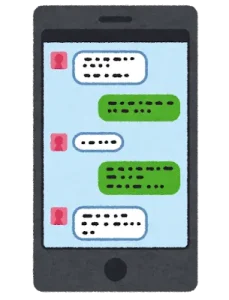 【Yahoo知恵袋】よくLINEにunkonow(うんこなう)って人がいっぱいいますがなんですか?