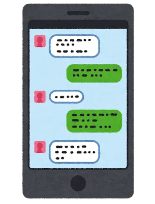 【Yahoo知恵袋】よくLINEにunkonow(うんこなう)って人がいっぱいいますがなんですか？
