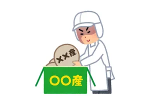 食べるな危険?最近ちょっと気にして食品添加物が少ないもの選んでる