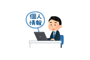 スプレッドシートでメール送信機能付き顧客管理ツールつくった