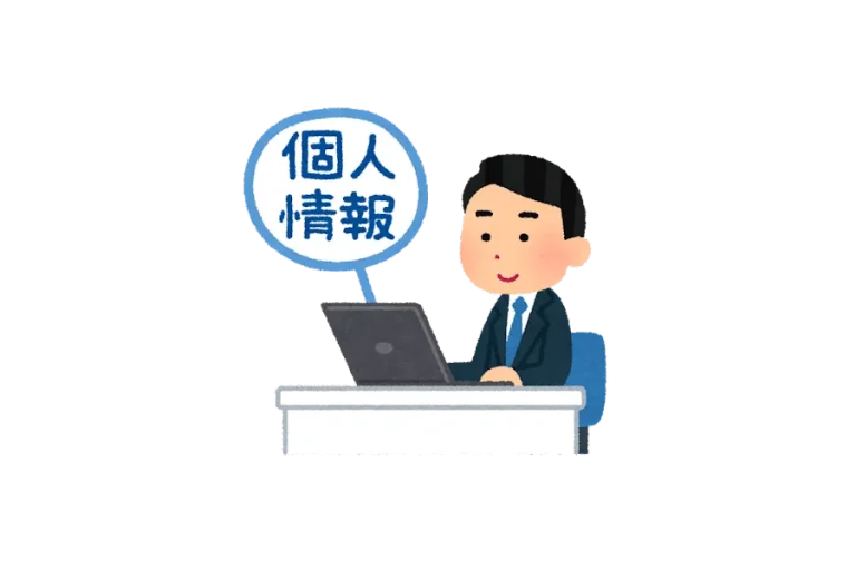 スプレッドシートでメール送信機能付き顧客管理ツールつくった
