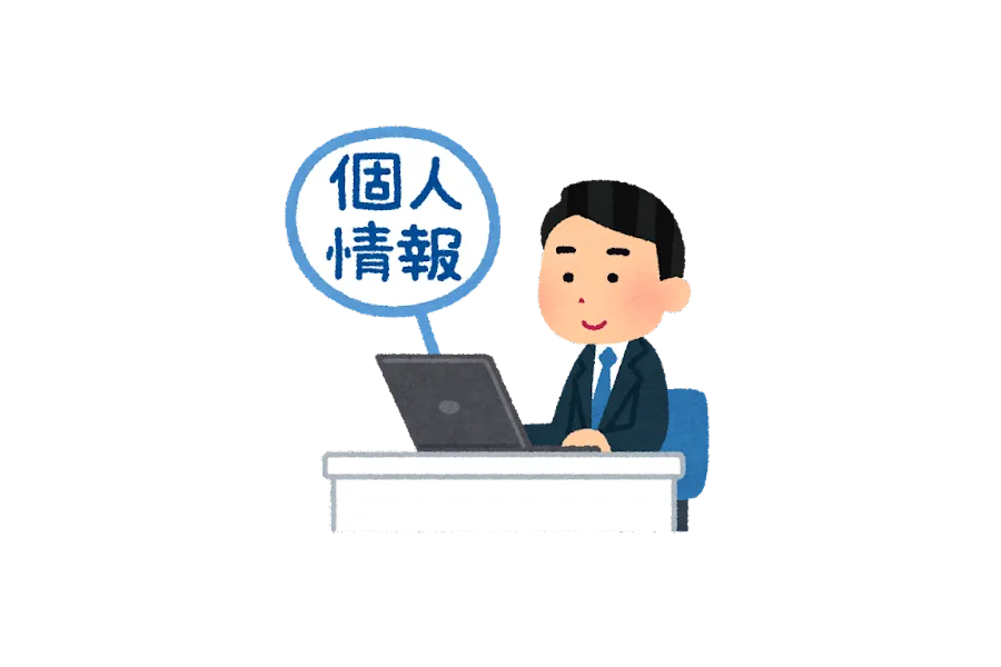 スプレッドシートでメール送信機能付き顧客管理ツールつくった