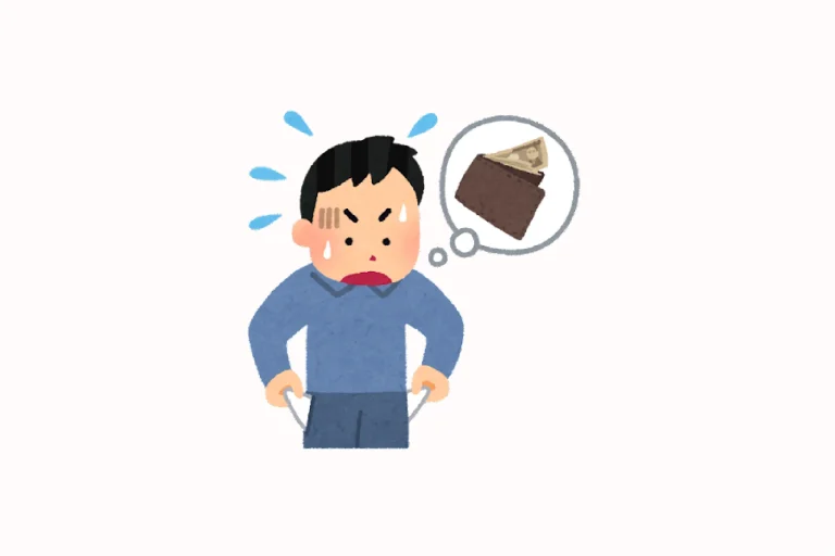 またまたまたまた財布を無くしました。