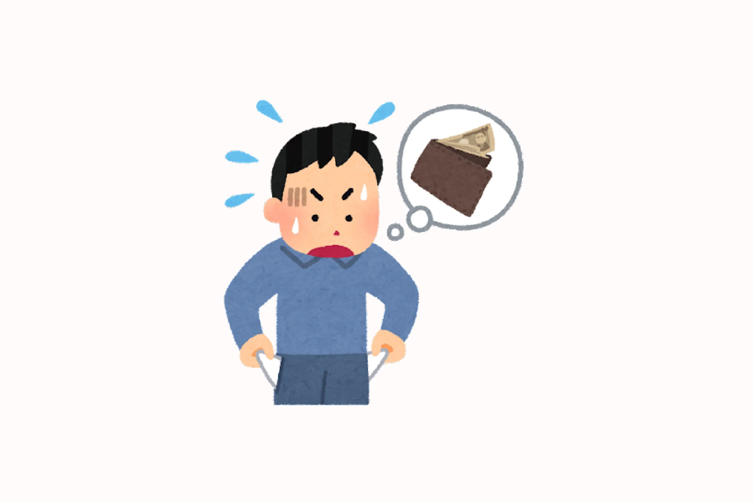 またまたまたまた財布を無くしました。